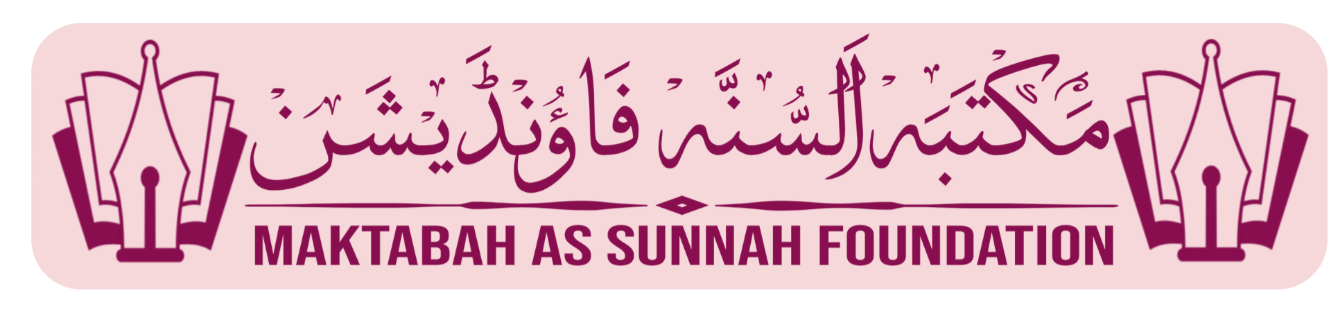 مکتبہ السنہ فاؤنڈیشن موربہ